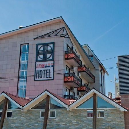 Hotel Arhidom Борово Екстериор снимка