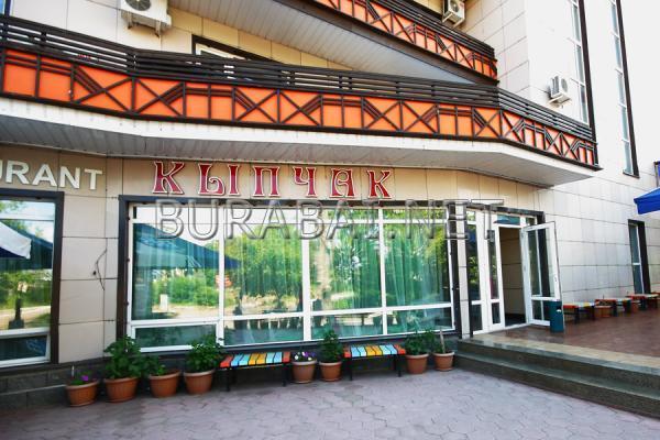 Hotel Arhidom Борово Екстериор снимка