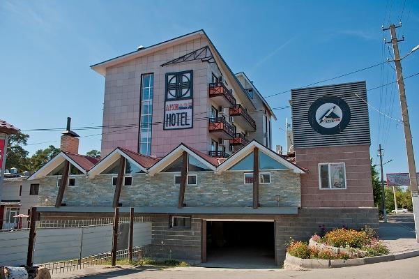 Hotel Arhidom Борово Екстериор снимка